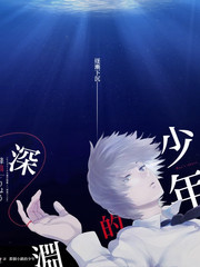 全能影视音乐竞演综艺宝藏歌手海报
